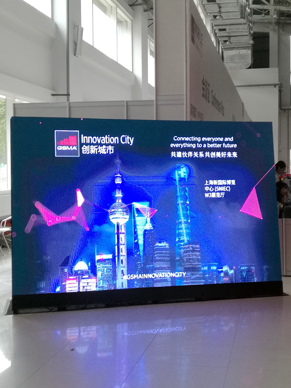 深圳LED显示屏厂家