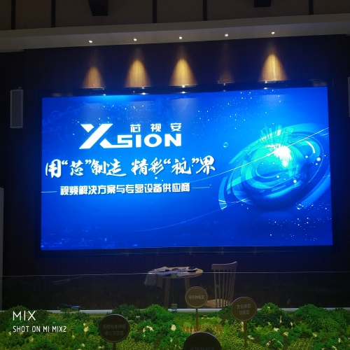 肇庆德庆县碧桂园案例
                