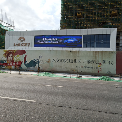 顺德杏坛碧桂园案例3
                