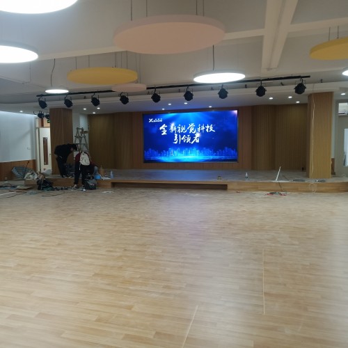广州花城碧桂园幼儿园P3屏20220219.jpg