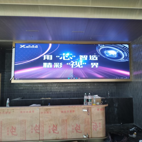 东莞保利地产P2.0屏20220926.jpg