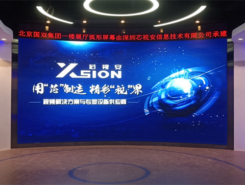 1654502141190342.jpg 北京国双集团案例3.jpg