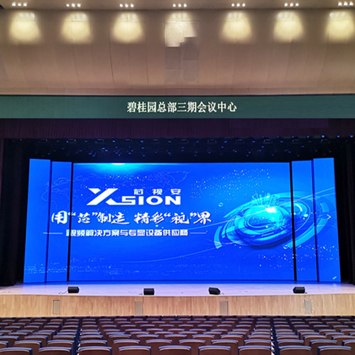 1654502240158125.jpg 顺德碧桂园总部案例.jpg